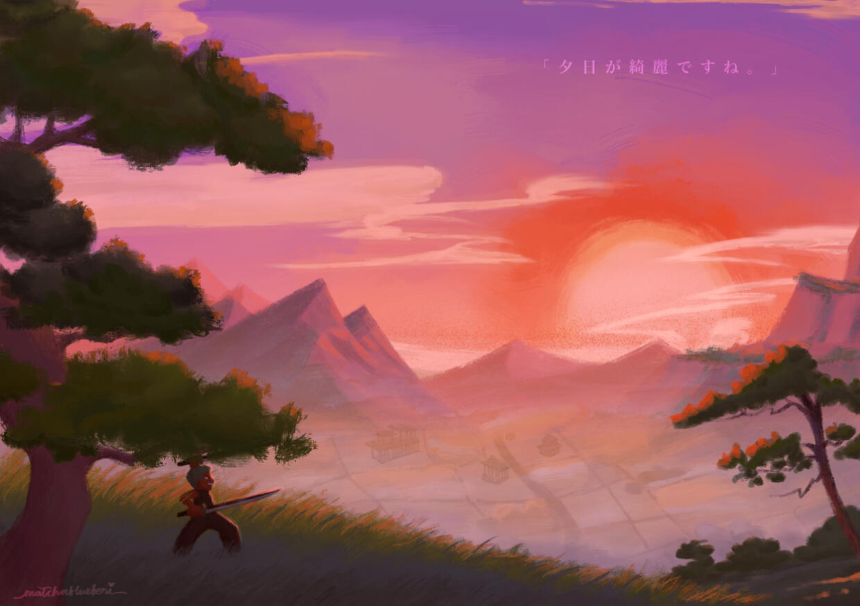 shimotsuki sunset